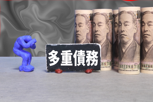 借金に押しつぶされる。春日市の弁護士や司法書士への無料相談に一歩踏み出す