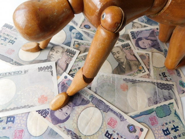 借金がのしかかる。佐渡市で借金返済の相談は無料でできます