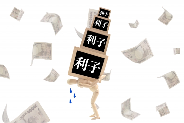 利子ばかりが膨らむ。佐渡市で債務整理の無料相談が司法書士に可能